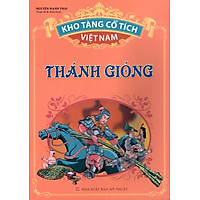 Kho Tàng Cổ Tích Việt Nam – Thánh Gióng