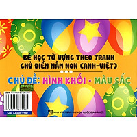 Bé Học Từ Vựng Theo Tranh – Chủ Đề Hình Khối (Song Ngữ Anh – Việt)