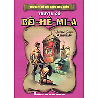 Truyện Cổ Thế Giới Tiêu Biểu – Truyện Cổ Bô-hê-mi-a