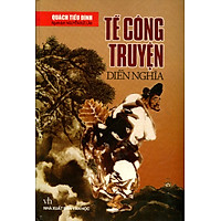 Tế Công Truyện Diễn Nghĩa