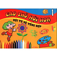 Cao Thủ Hội Hoạ – Hội Tô Vẽ Tổng Hợp (Tập 1)