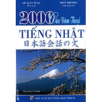 2000 Câu Đàm Thoại Tiếng Nhật (Kèm CD)