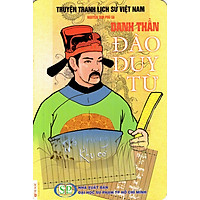 Truyện Tranh Lịch Sử Việt Nam – Danh Thần Đào Duy Từ