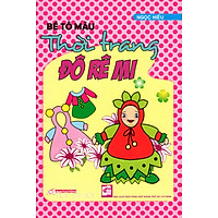 Bé Tô Màu – Thời Trang Đô Rê Mi