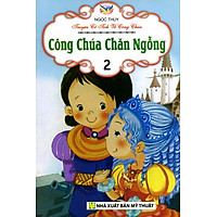 Truyện Cổ Tích Về Công Chúa – Công Chúa Chăn Ngỗng (Tập 2)