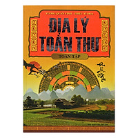 Địa Lý Toàn Thư Toàn Tập
