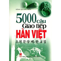 5000 Câu Giao Tiếp Hàn – Việt (Kèm CD)