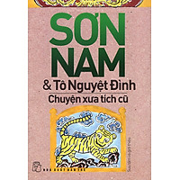 Chuyện Xưa Tích Cũ