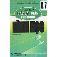 Tổng Hợp Các Bài Toán Phổ Dụng Hình Học 6, 7