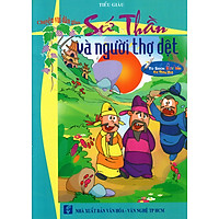 Tủ Sách Biết Nói: Sứ Thần Và Người Thợ Dệt