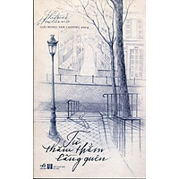 Từ Thăm Thẳm Lãng Quên