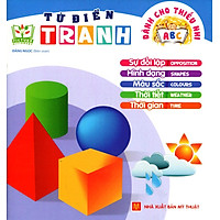 Từ Điển Tranh Dành Cho Thiếu Nhi – Sự Đối Lập, Hình Dạng