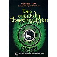 Tân Mệnh Lý Thám Nguyên