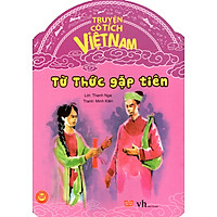 Truyện Cổ Tích Việt Nam - Từ Thức Gặp Tiên
