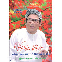 Tuyển Tập Các Bài Vọng Cổ, Tân Cổ Giao Duyên Và Trích Đoạn Cải Lương – Vợ Tôi, Tôi Sợ (Kèm CD Tơ Hồng Vương Vấn)