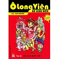 Ô Long Viện – Bộ Kinh Điển (Tập 12): Hoa Đào Mười Tám