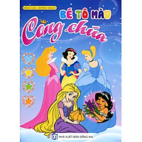 Bé Tô Màu Công Chúa (Tập 4)