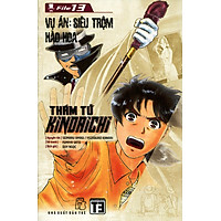 Thám Tử Kindaichi (Tập 13) - Vụ Án Siêu Trộm Hào Hoa