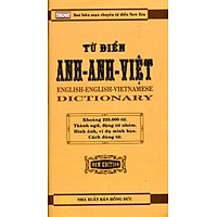 Từ Điển Anh – Anh – Việt (225.000 Từ)