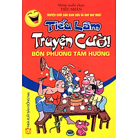Tiếu Lâm – Truyện Cười Bốn Phương Tám Hướng