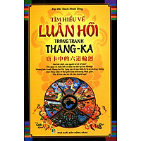 Tìm Hiểu Về Luân Hồi Trong Tranh Thang-Ka