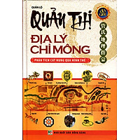 Quản Thị Địa Lý Chỉ Mông