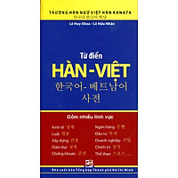 Từ Điển Hàn – Việt (Gồm Nhiều Lĩnh Vực)