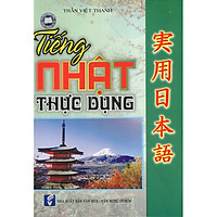 Tiếng Nhật Thực Dụng – Tập 1 (Kèm CD)