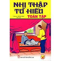 Nhị Thập Tứ Hiếu Toàn Tập