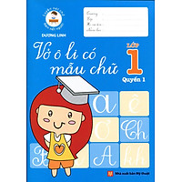 Vở Ô Ly Có Mẫu Chữ Lớp 1 (Quyển 1)