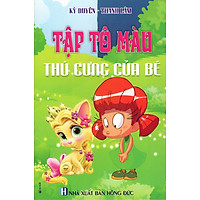 Tập Tô Màu: Thú Cưng Của Bé