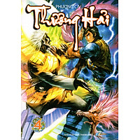 Thương Hải (Tập 4)