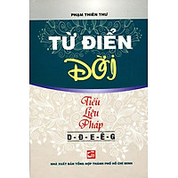 Từ Điển Đời