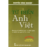 Từ Điển Anh – Việt (Khoảng 65.000 Từ) – Sách Bỏ Túi