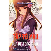 Tập Tô Màu: Búp Bê – Công Chúa