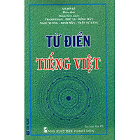 Từ Điển Tiếng Việt – Sách Bỏ Túi