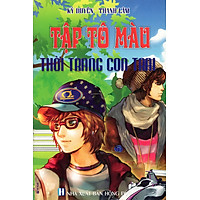 Tập Tô Màu: Thời Trang Con Trai