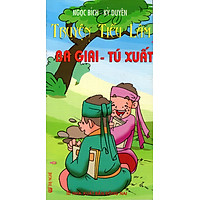 Truyện Tiếu Lâm: Ba Giai – Tú Xuất