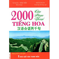 2000 Câu Đàm Thoại Tiếng Hoa (Kèm CD)