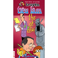 Truyện Tiếu Lâm: Thơ Ca Cười