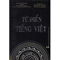 Từ Điển Tiếng Việt