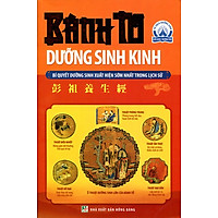 Bành Tổ Dưỡng Sinh Kinh