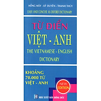 Từ Điển Việt – Anh (Khoảng 70.000 Từ)
