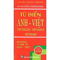Từ Điển Anh – Việt (Khoảng 70.000 Từ)