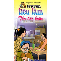 Truyện Tiếu Lâm: Thơ Hài Hước
