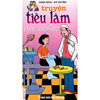 Truyện Tiếu Lâm: Y Học – Khoa Học