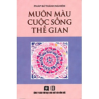 Muôn Màu Cuộc Sống Thế Gian