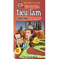 Truyện Tiếu Lâm: Đàn Ông – Cơm, Phở
