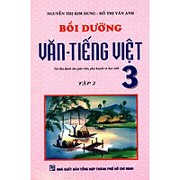 Bồi Dưỡng Văn – Tiếng Việt Lớp 3 (Tập 2) (2014)