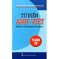 Từ Điển Anh – Việt (75.000 Từ) (2013) – Sách Bỏ Túi